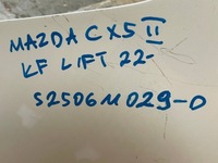 фото thumb №15, Mazda cx5 cx-5 ii 2 kf lift 22- бампер задня задній