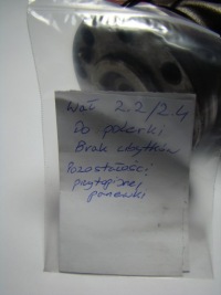 Wał коленчатый ducato jumper transit 2.2 2.4 euro 4 к polerki Оригинал, фото thumb