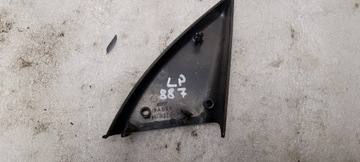 фото thumb №3, Левая защита, маскировочная накладка, заглушка зеркало seat оригинальный номер 1m0837993a leon i toledo