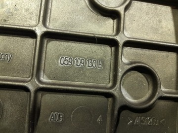 фото thumb №6, Audi a4 b8 2.7 tdi 190 km захист кришка розподільний вал 059103173bc