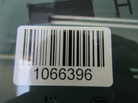 фото thumb №5, Nissan qashqai iii j12 23r скло двері ліва задня лівий зад заднє