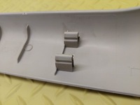 фото thumb №5, Citroen berlingo iii захист стійка лівий перед 8681031677