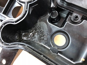 фото thumb №12, Крышка головки клапанов bmw 8680024 11128680024