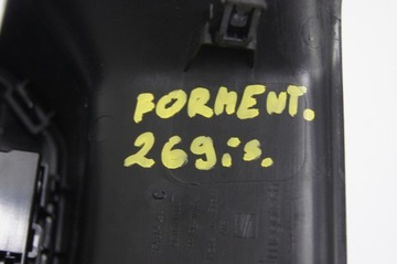 фото thumb №9, Решётка воздуховод задняя туннеля cupra formentor