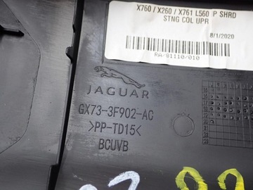 фото thumb №8, Захист колонки кермо європа gx73-3f900-ac jaguar f-pace x761 20r