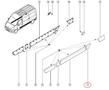 фото thumb №5, Планка боковая крыльев левая master iii movano hit