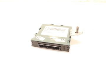 фото thumb №2, Модуль ics lexus lbx