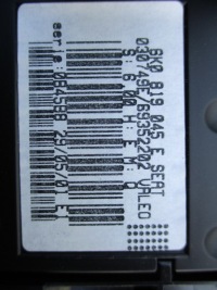 фото thumb №4, Seat ibiza ii fl панель обдув 6k0819045e