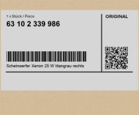 фото thumb №1, Фара ксенон. 25 w, titangrau правый mini r56 cabrio r57 lci r56 lci