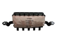 фото thumb №1, Подушка безпеки подушка пасажира nissan x-trail iii t32