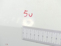 фото thumb №8, Дверь перед левая ford transit 00-06 белый