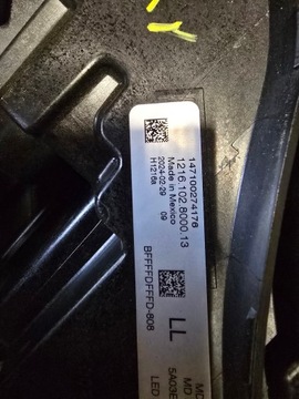 фото thumb №10, Лампа правая перед bmw 2 g42 полный led 5a03e32-05
