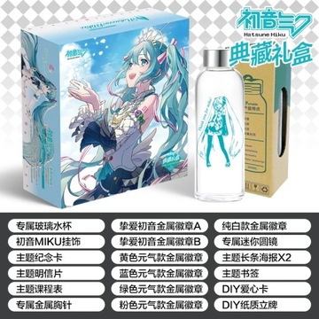Hatsune Miku, анимационный подарочный пакет, набор для рисования, периферийный плакат