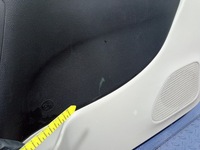 фото thumb №5, Pacifica ii 16- обивка дверь раздвижных правая 5rp702d2ae