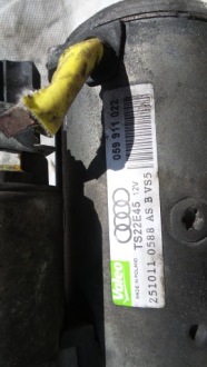Купити Стартер audi a4 b8 2.0 tdi a5 ts22e45 valeo, фото thumb