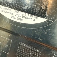 фото thumb №5, Лампа лівий задня задня renault scenic iv короткий 265550644r