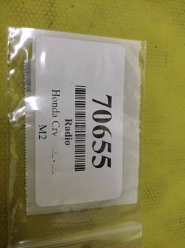 фото thumb №12, Honda crv ii радіо програвач 39101s9ae010m1