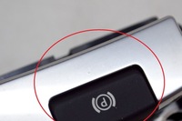 фото thumb №6, Lr range rover velar l560 кнопка перемикача гальма ручного postojoweg