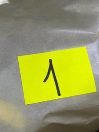 фото thumb №13, Роз'єми штекер колодка коробка запобіжників bsm r05 peugeot citroen