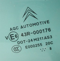 фото thumb №3, Стекло дверь левый задняя citroen c5 iii kombi двойной