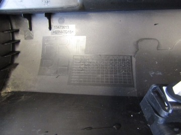 фото thumb №9, Citroen оригінальний номер 13473613 планка поріг накладка