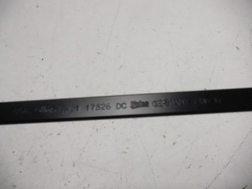 фото thumb №8, Важіль двірники ford transit custom v362 1893043