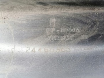 фото thumb №10, Планка порогова ліва opel vectra c hb z157 24465365