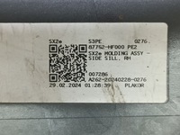 фото thumb №15, Молдинг порог правая hyundai kona ii ev порог правый