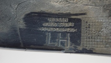 фото thumb №12, Планка крила лівий зад qashqai j10 93829br0