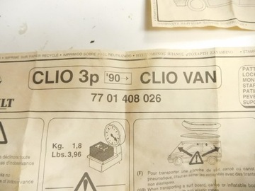 фото thumb №9, Рейлінги дахові clio i 7701408026