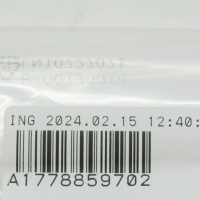 Mb a w177 бампер передний левый верхний кронштейн рейки a1778859702 oem Доставка, фото thumb