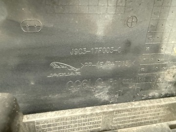 фото thumb №8, Бампер перед переднее jaguar e-pace x540 epace e pace pdc r-dynamic