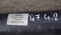 фото thumb №8, Wał приводной задняя audi q7 4l 4.2fsi 7l8521102f