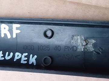 фото thumb №4, Захист стійка багажника правий зад land rover freelander i 2.0 td 4d