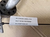 фото thumb №6, Nissan juke 1 i f15 1.5 dci wąż труба шланг кондиціонера 924501kk2a