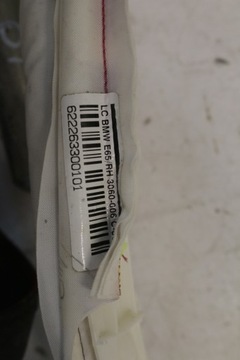 фото thumb №13, Шторка права ліва bmw e65 рестайлінг