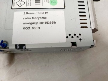 фото thumb №8, Renault clio 4 iv радио заводские навигация код 281153868r