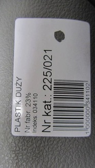 фото thumb №6, Master movano ii корпус консоль домкрата 8200188575