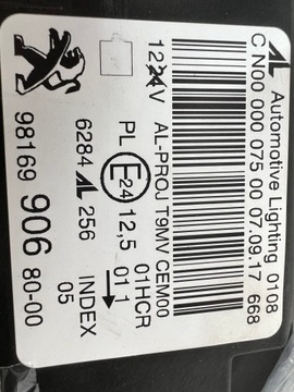 фото thumb №15, Peugeot 308 рестайлинг линза led лампа левая правая