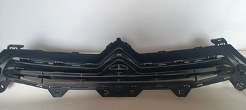 фото thumb №9, Citroen c4 ii решітка радіатора решітка підсилювач 9687946280