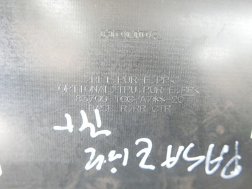 фото thumb №7, Оббивка боковина праві зад honda civic x fk6 hb 5d 15-19