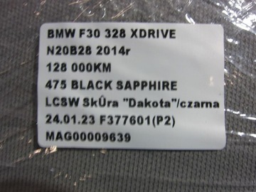 фото thumb №13, Bmw f30 328xi защита стойка c правая левая 7221004