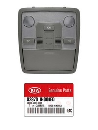 фото thumb №1, Kia ceed 2006-2012 лампа освещение интерьера кабины цвет ed оригинал