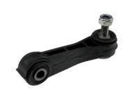 фото thumb №11, З'єднувач стабілізатора перед vw new beetle 98-