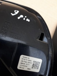 фото thumb №7, Mitsubishi asx 10-21 зеркало 9 pin правое поворотник 7632b744 europa