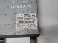 фото thumb №5, Qashqai j10 +2 привод dvd 25915jg41a