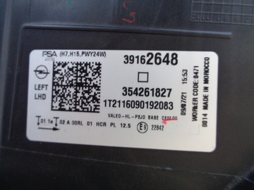 фото thumb №8, Лампа левая фара opel corsa f 19-