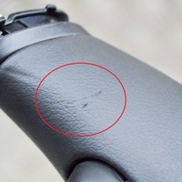 фото thumb №7, Nissan qashqai 2020 домкрат перемикання передач / верхній