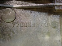 фото thumb №5, Opel movano a i 98-03 бачок розширювальний 7700838740e