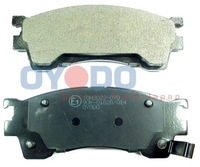 фото thumb №1, Тормозные колодки тормозной. mazda